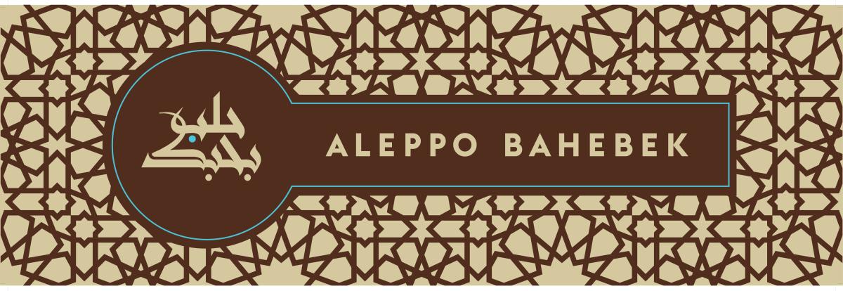 Alleppo Bahebek logo